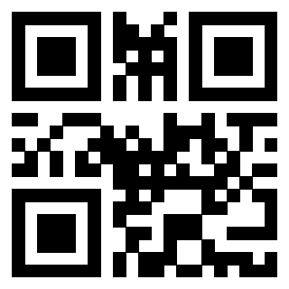 Il QrCode di 3916246320