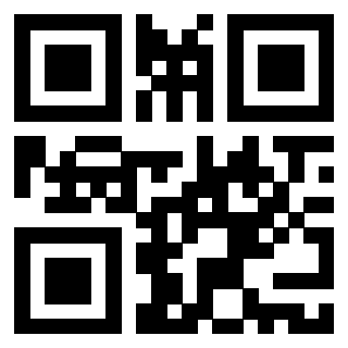 Scansione del Qr Code di 3916246475