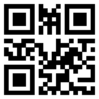 Il QrCode di 3916266043