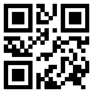 Il QrCode di 3916266247