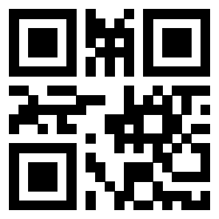 Scansione del QrCode di 3916345702
