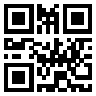 Scansione del QrCode di 3916345792