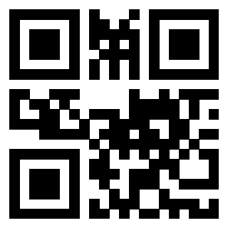 Scansione del QrCode di 3916345953