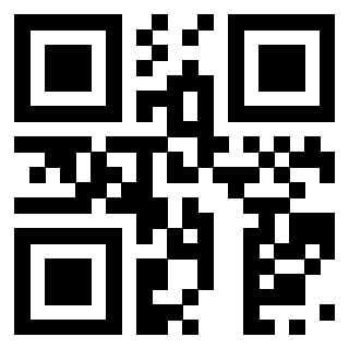 Scansione del Qr Code di 3916345970