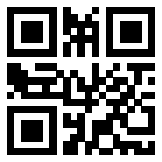 Scansione del QrCode di 3916346109
