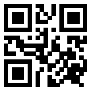 Scansione del QrCode di 3916357940