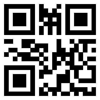Il QrCode di 3916368879