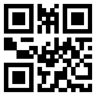 Scansione del Qr Code di 3916394499