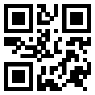 Scansione del Qr Code di 3916394625