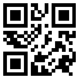 Scansione del QrCode di 3916394950