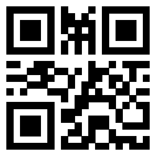 Scansione del QrCode di 3916395090
