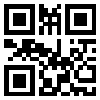 Scansione del Qr Code di 3916395263