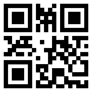Scansione del QrCode di 3916395398