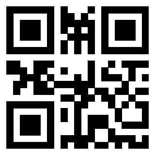 Scansione del QrCode di 3916396138
