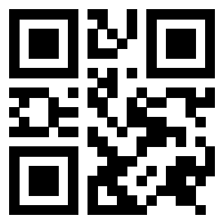 Scansione del QrCode di 3916396238