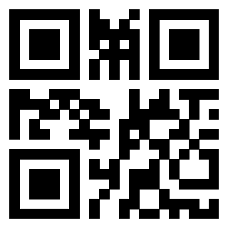 Scansione del Qr Code di 3916396479