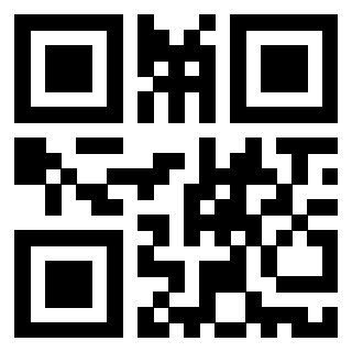 Scansione del QrCode di 3916396483