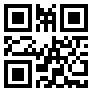 Scansione del QrCode di 3916396653