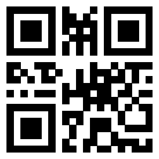 Scansione del QrCode di 3916396682