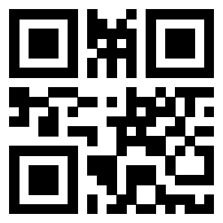 Scansione del QrCode di 3916396694