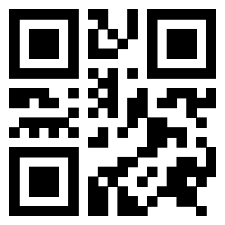 Scansione del QrCode di 3916396744