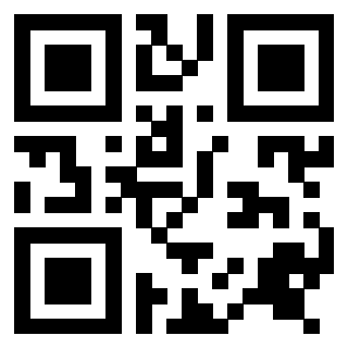 Scansione del QrCode di 3916396912
