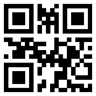 Il QrCode di 3916397017