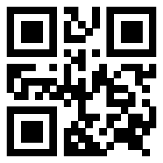 Scansione del QrCode di 3916418123