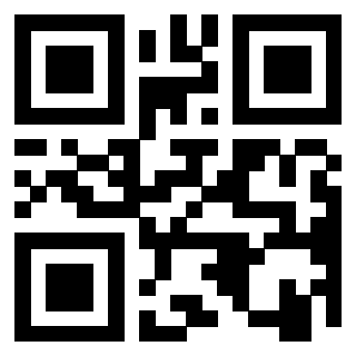 Il QrCode di 3916418267