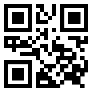 Scansione del QrCode di 3916418369