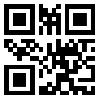 Scansione del QrCode di 3916426747