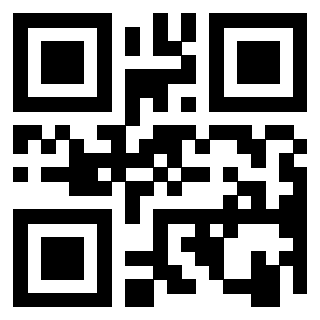 Scansione del QrCode di 3916426986