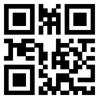 Scansione del QrCode di 3916427076