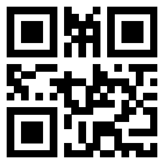 Il QrCode di 3916427230