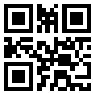 Scansione del Qr Code di 3916469626