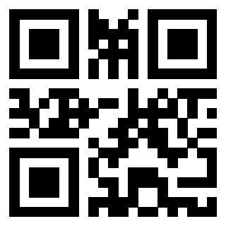 Scansione del Qr Code di 3916469718