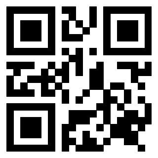 Scansione del QrCode di 3916567455