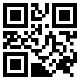 Il QrCode di 3916567560