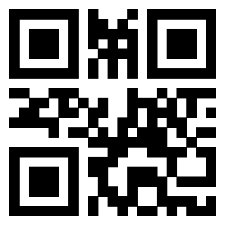 Scansione del Qr Code di 3916567664