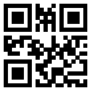 Scansione del QrCode di 3916631848