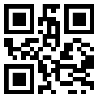 Il QrCode di 3916631917