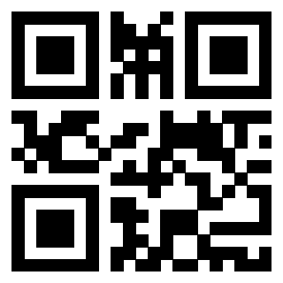 Scansione del Qr Code di 3916639948