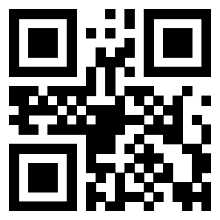 Scansione del QrCode di 3916640001