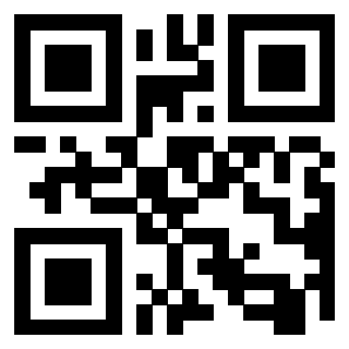 Scansione del QrCode di 3916640052
