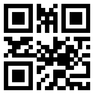 Scansione del Qr Code di 3916640086