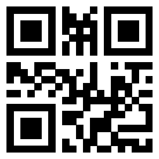 Scansione del QrCode di 3916640271