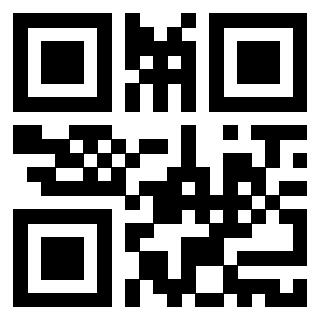 Scansione del QrCode di 3916640293