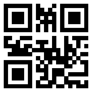 Il QrCode di 3916640526