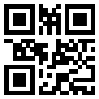 Scansione del QrCode di 3916656640