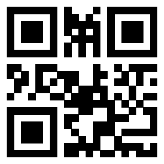 Scansione del QrCode di 3916656785